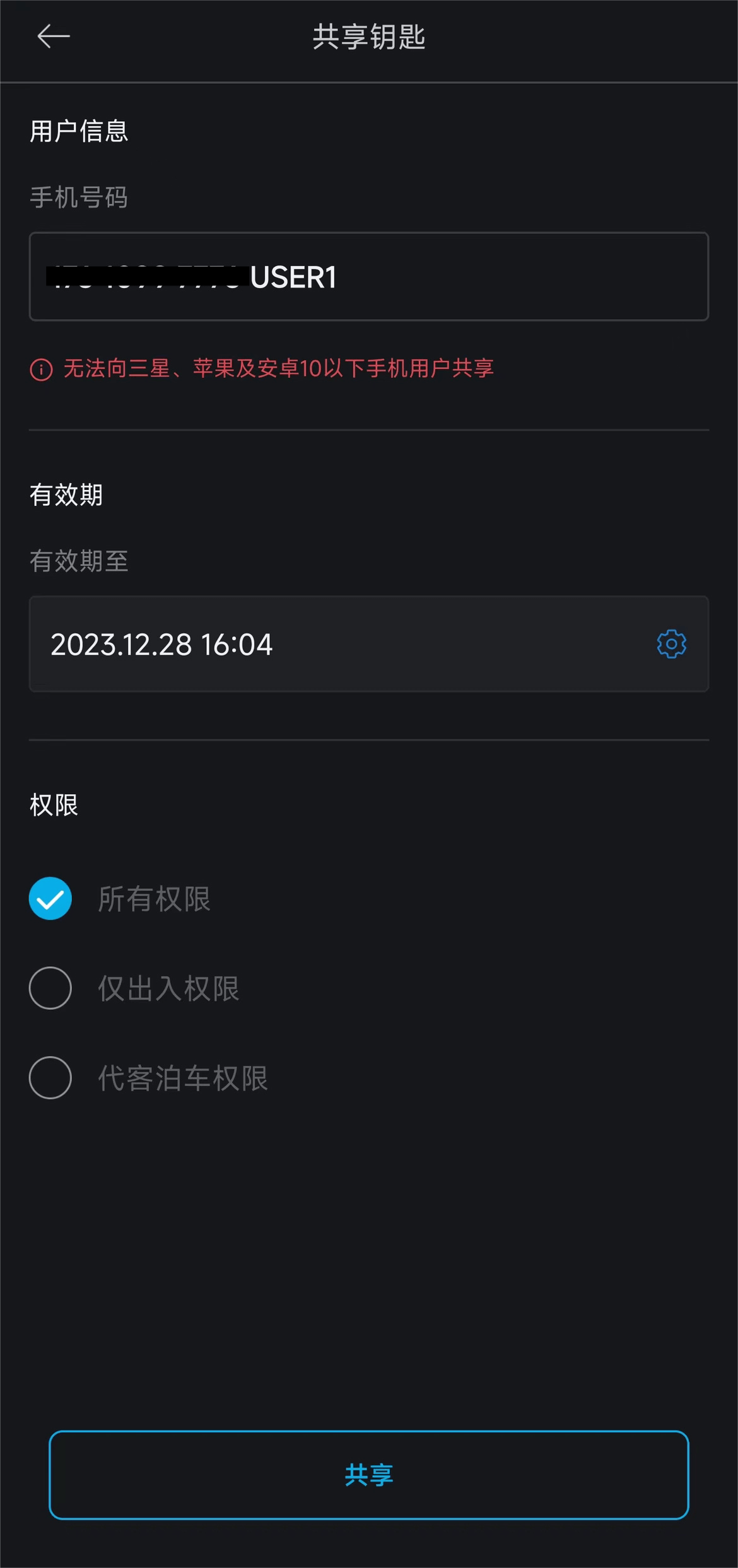 首页-DS视讯厅真人官方网站