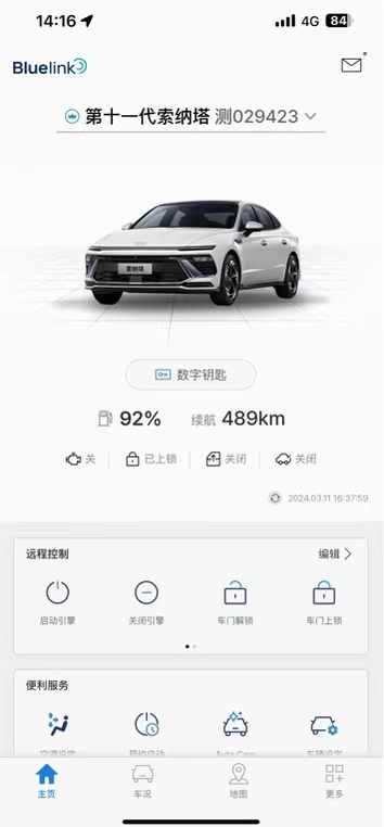 首页-DS视讯厅真人官方网站